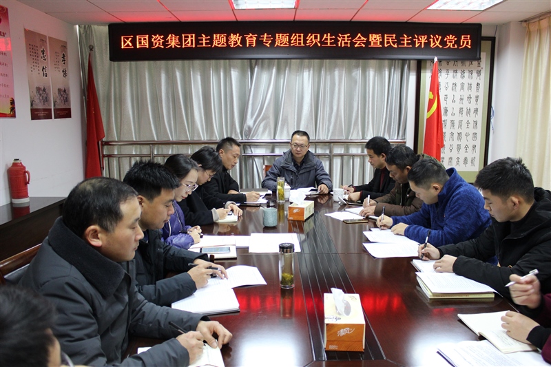 ���݅^(q��)���Y���F(tu��n)���_��������������ӛʹ�������}�������}�M�������(�D1)