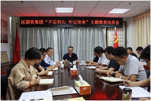 ���݅^(q��)���Y���F�_չ���������� ��ӛʹ�������}����ϵ�л��(�D1)