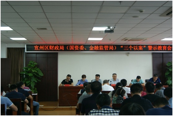 ���݅^(q��)���Y���F�_չ���������� ��ӛʹ�������}����ϵ�л��(�D5)